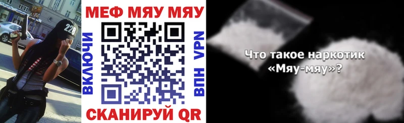 Наркошоп купить КОКАИН  MDMA  МЕФ  АМФЕТАМИН  Гашиш  A-PVP  Марихуана  Инза