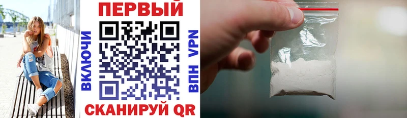 АМФ 98%  Купить  Инза 