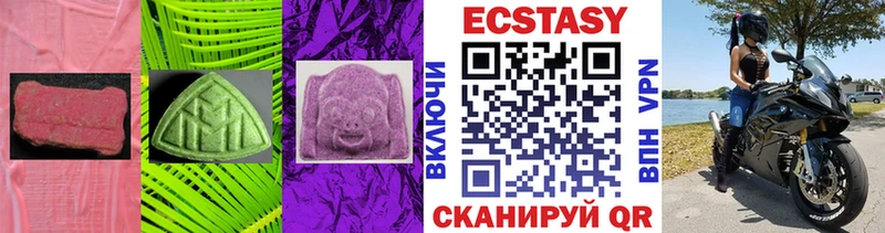 Купить где  Инза  ЭКСТАЗИ Punisher 