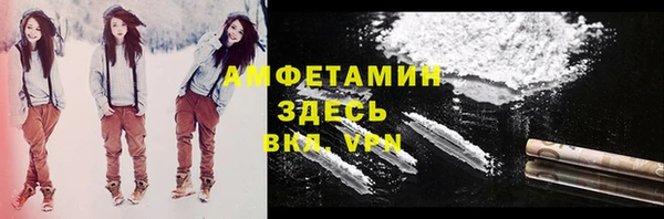 а пвп мука Елабуга