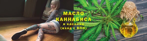 а пвп мука Елабуга
