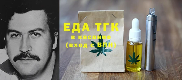 а пвп мука Елабуга