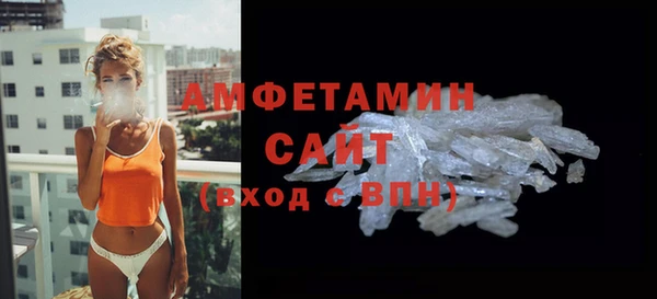 а пвп мука Елабуга