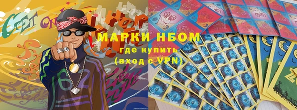 а пвп мука Елабуга