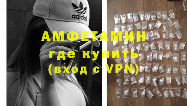 а пвп мука Елабуга