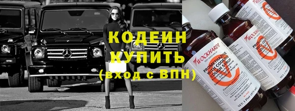 а пвп мука Елабуга