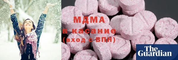 мефедрон мука Елизово